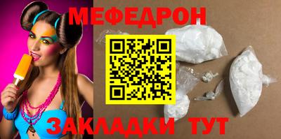 экстази Рыбинск