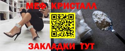 гидра Рязань