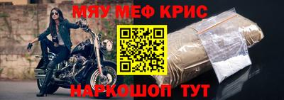 экстази Рыбинск