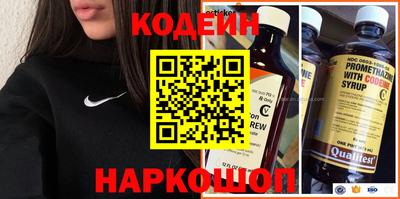скорость Пыть-Ях