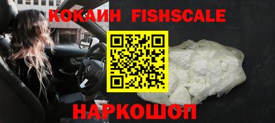ECSTASY Рузаевка