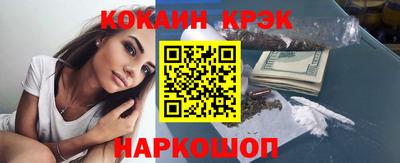 скорость Пыть-Ях