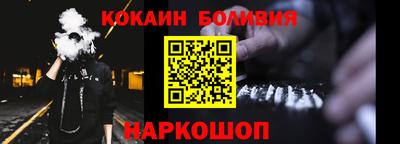 дмт Пугачёв
