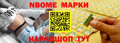 скорость Пыть-Ях