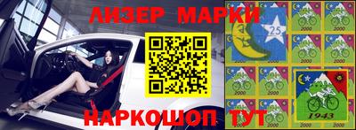 скорость Пыть-Ях