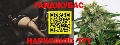 скорость Пыть-Ях