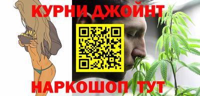 эйфоретик Пушкино