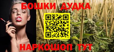 экстази Рыбинск