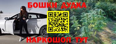 скорость Пыть-Ях