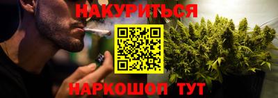 экстази Рыбинск