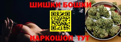 гидра Рязань