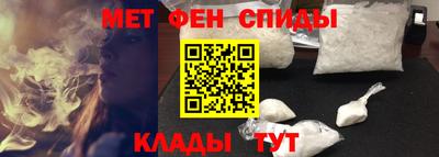 эйфоретик Пушкино