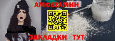 дмт Пугачёв