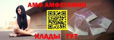 дмт Пугачёв