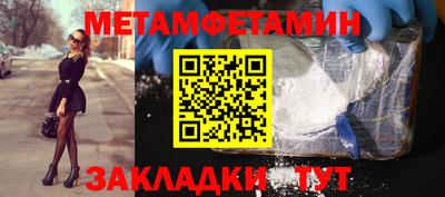 дмт Пугачёв