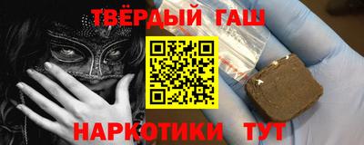 ECSTASY Рузаевка