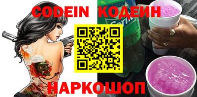 экстази Рыбинск