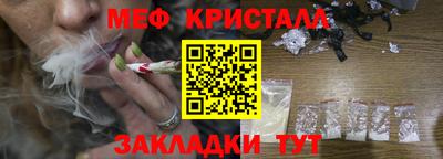 дмт Пугачёв