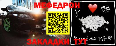 скорость Пыть-Ях
